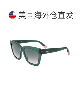 自营Missoni Women's 55 mm Green Sunglasses - green pink 美国