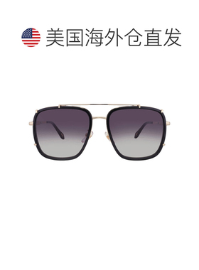自营Just Cavalli Grey Gradient Navigator Unisex Sunglasses S