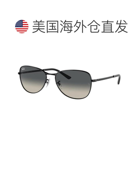 【美国直邮】ray ban/雷朋  太阳镜