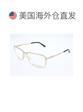 自营Porsche Design Titanium Glasses Men's (Frames) - gold 美