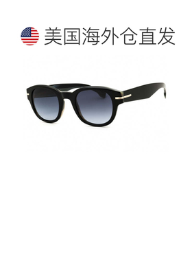 自营hugo bossBOSS 1717/S 0QF6 1I黑色条纹白色/灰色渐变防反射-