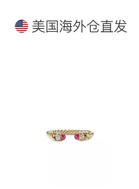 1h可退 【美国直邮】david yurman 通用 戒指