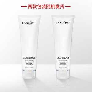 下拉详情领优惠LANCOME兰蔻极光洁面乳清洁控油温和125ml正品