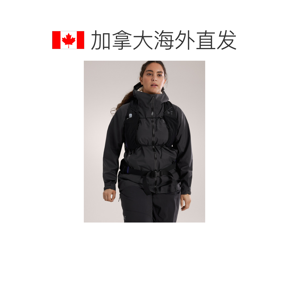 加拿大直邮始祖鸟Beta Jacket女户外运动防风多功能冲锋衣新款,淘宝优惠券,粉丝福利购,淘宝优惠卷