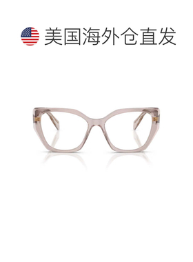 自营prada粉色PR 18WV醋酸纤维方形太阳镜-粉色 美国奥莱直发