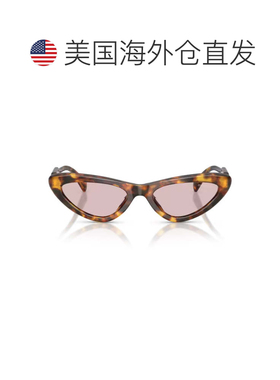 自营miu miu哈瓦那垂直商标醋酸纤维猫眼太阳镜-灰色 美国奥莱直