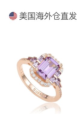 自营Suzy Levian Sterling Silver Emerald Cut White Cubic Zirc