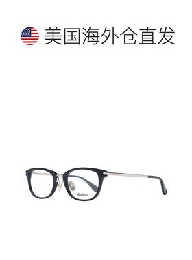 自营Max Mara Plastic Glasses Women's (Frames) - black 美国奥