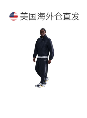自营Nike Sportswear Club Men's Oversized Knit Track Pants -