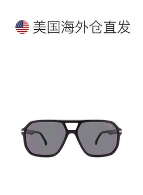 自营Carrera Polarized Grey Green Navigator Men's Sunglasses