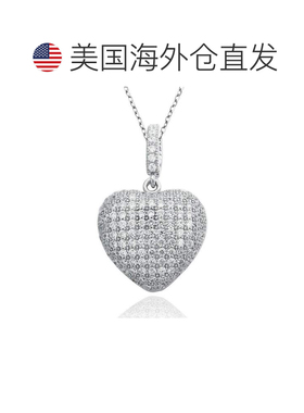 自营Suzy Levian 白色立方氧化锆纯银密镶心形吊坠 - 白色 美国奥