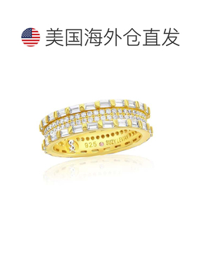 自营Suzy Levian Yellow Sterling Silver Cubic Zirconia White