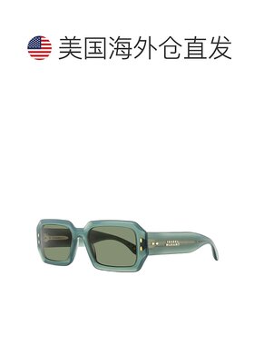 自营 Isabel Marant女式Lizzy太阳镜IM0144S 1EDQT绿色53mm-1dqt