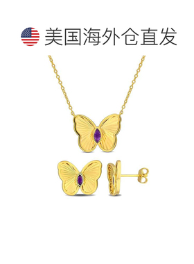自营Mimi & Max 1/4ct TGW Amethyst Butterfly Jewelry Set Yell
