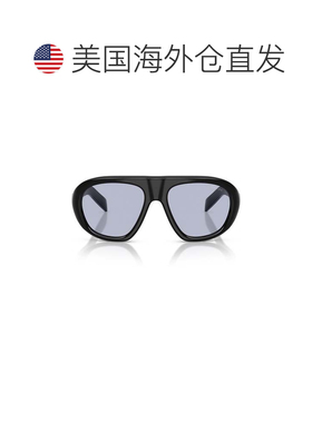 自营prada0pr C05s Oversized Aviator-Style Sunglasses - white