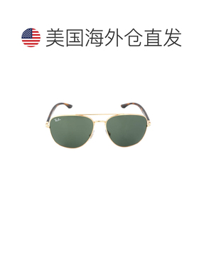 自营ray-banRay Ban Green Aviator Unisex Sunglasses RB3683 00