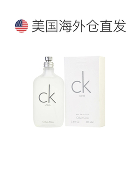 美国直邮M CK- ONE 3.4OZ EDT凯文克莱one男士100ml淡香水正品