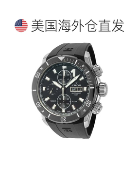 自营Edox Men's CO-1 45mm Automatic Watch - black 美国奥莱直