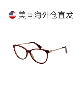 自营Max Mara Acetate Glasses Women's (Frames) - multicolor