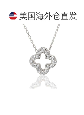自营Suzy Levian 方晶锆石纯银三叶草吊坠 - 白色 美国奥莱直发
