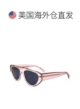 自营 Hugo Boss男式56毫米灰色太阳镜-粉红色 美国奥莱直发