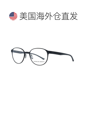 自营Porsche Design Titanium Glasses Men's (Frames) - black