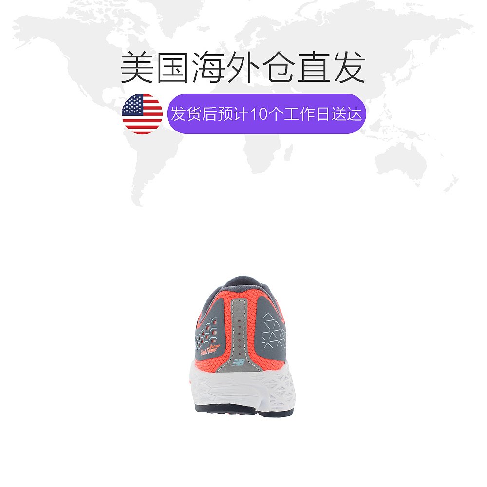 天猫国际美国直购美国直邮new balance新百伦Fresh Foam Vongo女子防滑透气运动鞋1