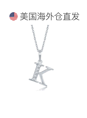 自营simonaSterling Silver 0.03cttw Diamond 'H' Initial Penda