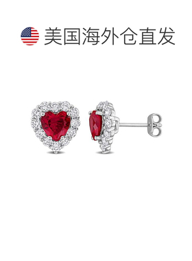 自营mimi & maxCreated Forever Created Gemstone and Lab-Grown