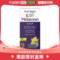 Hong Kong Direct Hair Natrol Child Instant Slice Strawberry Taste With Melatonin helps to sleep 30 tablets