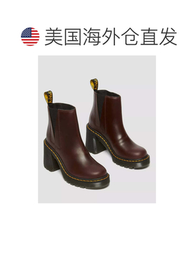 自营Women's Dr. Martens Spence 31756201 Boots Brown Flared H