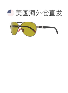 自营Moncler Men's Steller Pilot Sunglasses ML0241-H 08H Gunm
