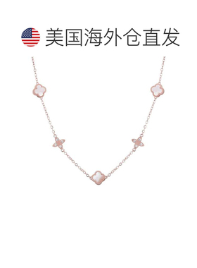自营adornia14k Rose Gold Plated Mother of Pearl CZ Clover St