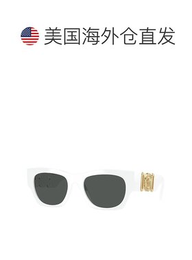 自营 Versace VE 4479U 314/87 52 毫米 中性枕头太阳镜 - 白色