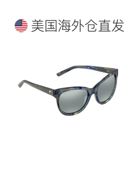 自营Costa Del Mar灰色银镜580克抛光猫眼太阳镜BIM 260 OSGGLP-