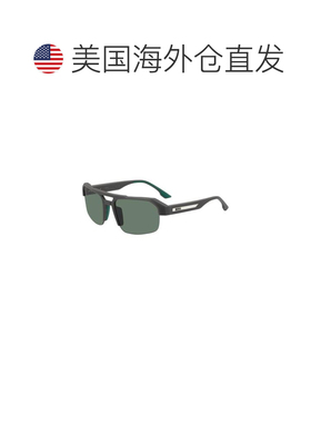 【美国直邮】hugo boss 太阳镜 【付后1h可退】