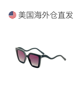自营Longchamp Women's 53mm Green Sunglasses - green 美国奥莱