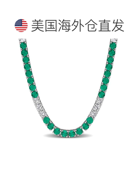 自营Mimi & Max 30 1/4 CT TGW Created Pink Sapphire Created W