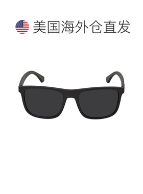 自营Emporio Armani Grey Square Men's Sunglasses EA4129 50428
