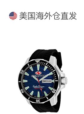 自营Seapro Men's Blue dial Watch - blue 美国奥莱直发