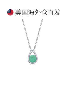 自营simona纯银梨形项链配圆形“五月诞生石”宝石 - 祖母绿 - 绿