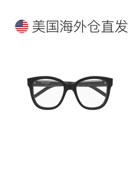 自营saint laurentSl M97 Oversized Square Frame Sunglasses -