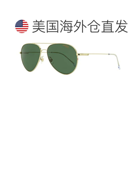 自营Carrera中性款小型飞行员太阳镜2031T/S J5GQT金色58mm-J5GQT