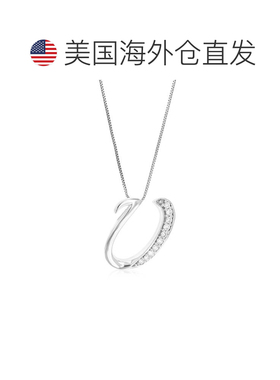 自营vir jewels1/12 cttw Lab Grown Diamond Alphabet Pendant N