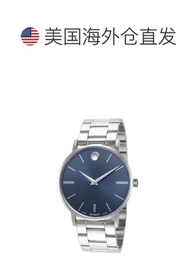 自营Movado Men's Corporate 40mm Quartz Watch - silver 美国奥
