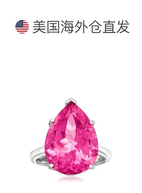 自营 925 纯银 Ross-Simons 梨形粉色托帕石戒指 - 粉色 美国奥莱