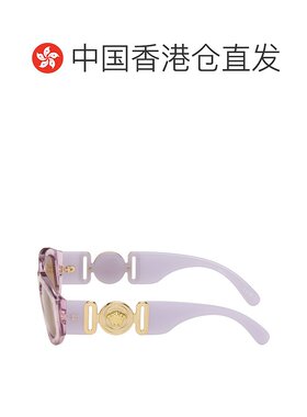 1h可退 香港直邮潮奢 versace 范思哲 女士 紫色 Medusa Biggie