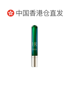 香港直邮Helena Rubinstein 赫莲娜 绿宝瓶眼部精华乳 15ml（新