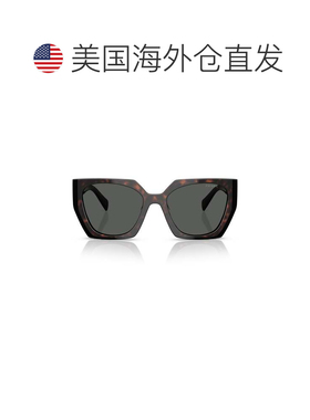 自营prada0pr 15ws Oversized Tortoiseshell Acetate Sunglasses