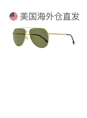 1h可退 【美国直邮】hugo boss  太阳镜